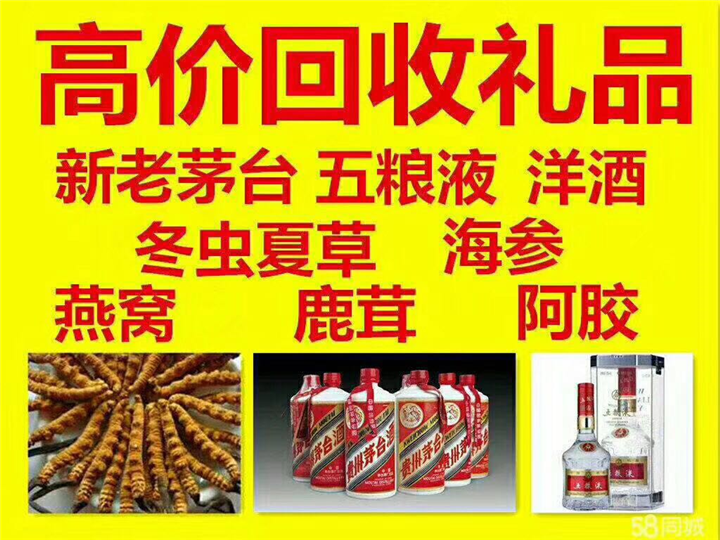 莱芜案例展示